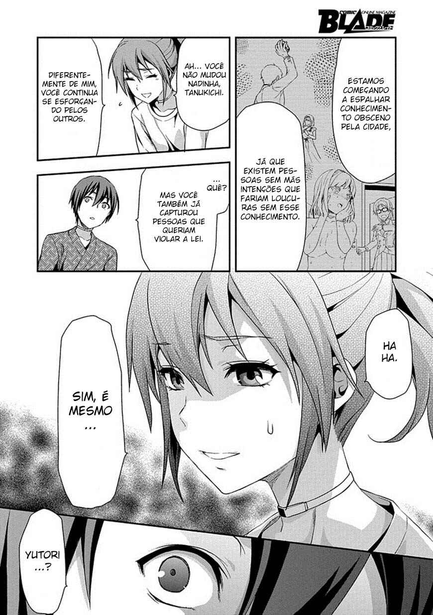 Shimoneta to Iu Gainen ga Sonzai Shinai Taikutsu na Sekai - Man●hen Chapter 16 - Page 21