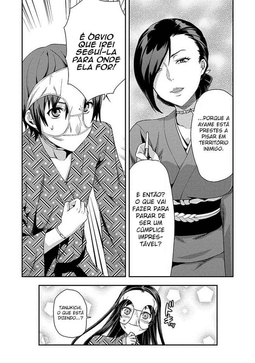 Shimoneta to Iu Gainen ga Sonzai Shinai Taikutsu na Sekai - Man●hen Chapter 16 - Page 29