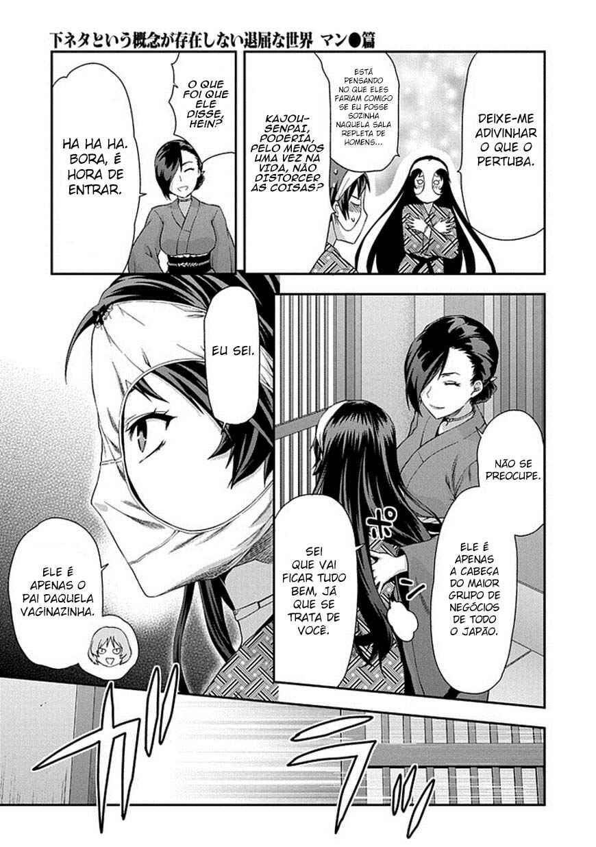 Shimoneta to Iu Gainen ga Sonzai Shinai Taikutsu na Sekai - Man●hen Chapter 16 - Page 30