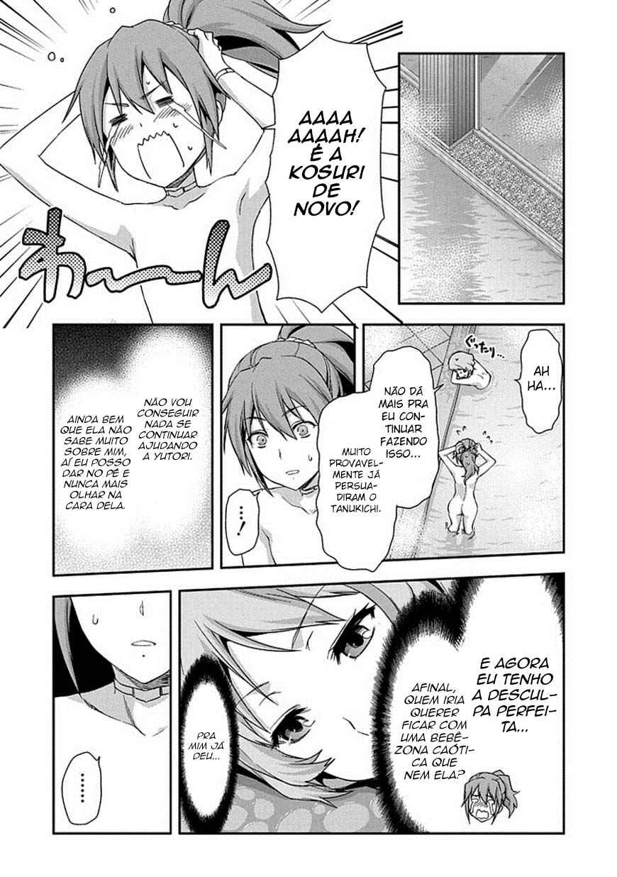 Shimoneta to Iu Gainen ga Sonzai Shinai Taikutsu na Sekai - Man●hen Chapter 16 - Page 6