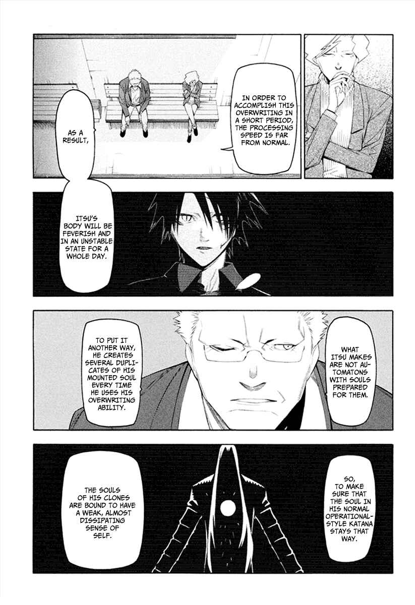 -Hitogatana- Chapter 30 - Page 10