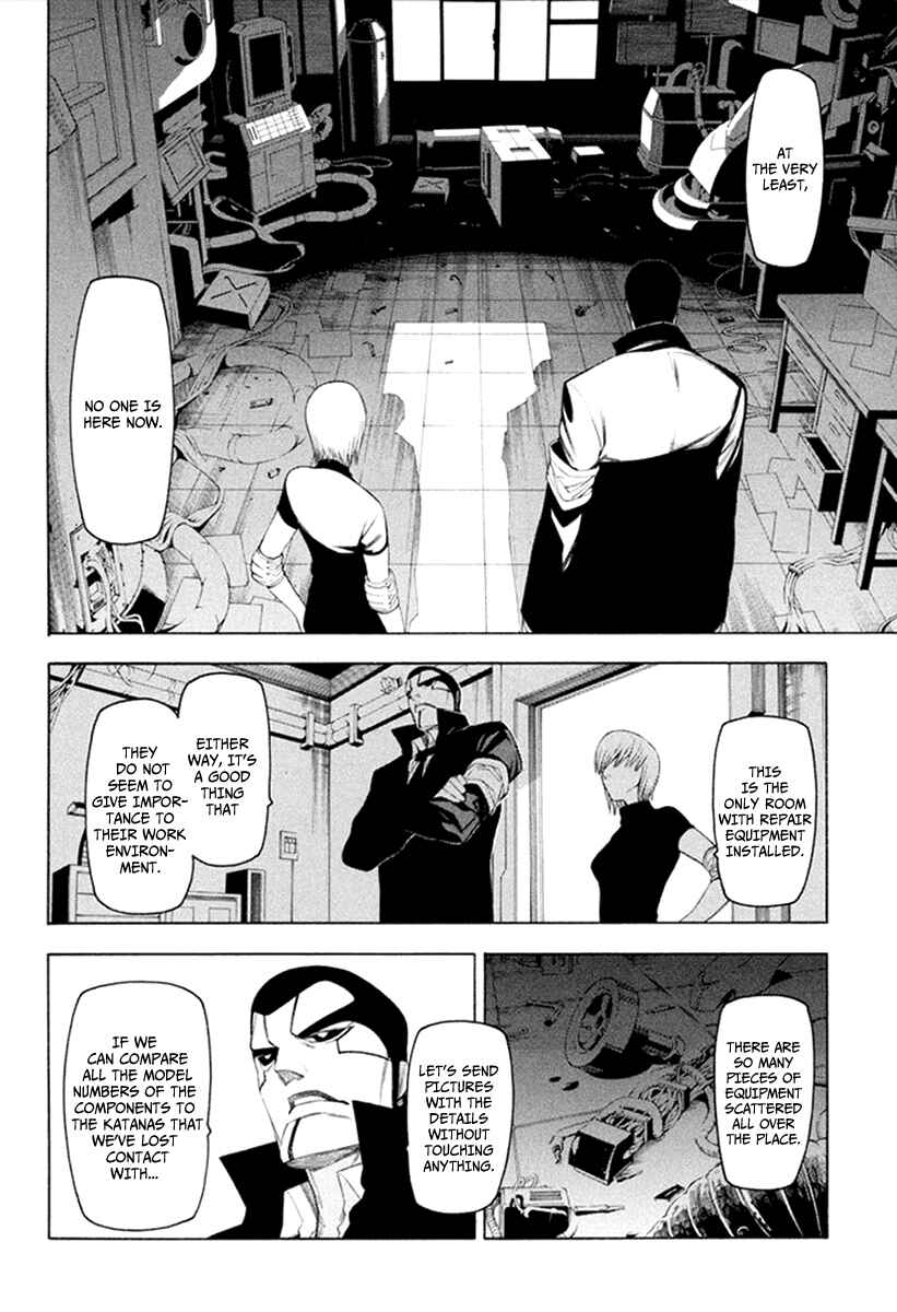 -Hitogatana- Chapter 30 - Page 17