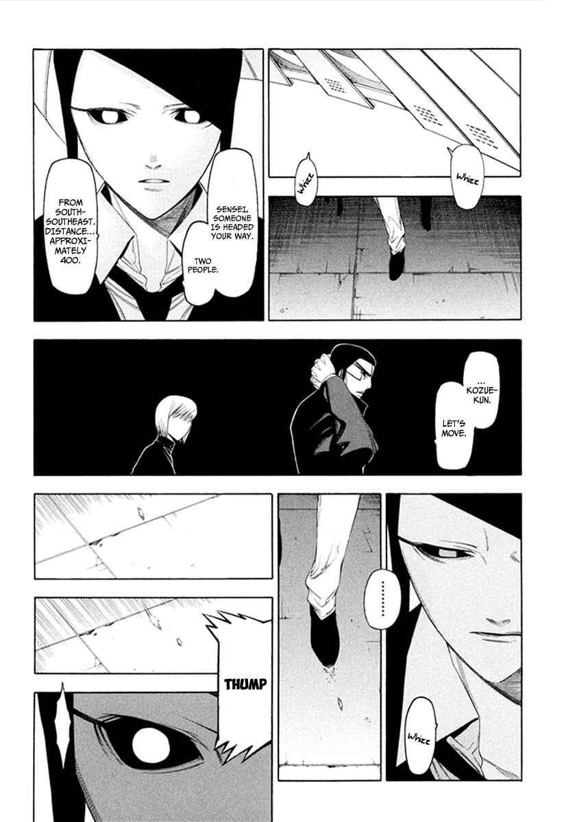 -Hitogatana- Chapter 30 - Page 23