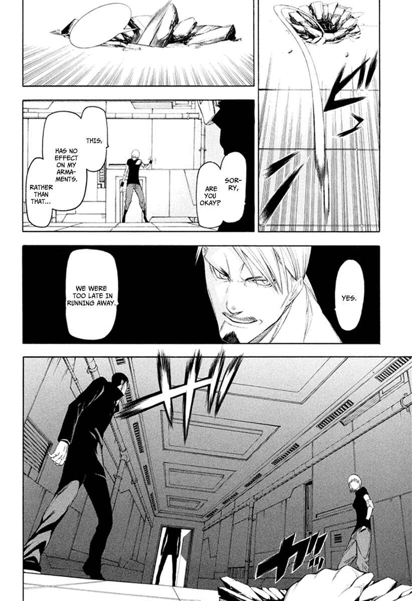 -Hitogatana- Chapter 30 - Page 26