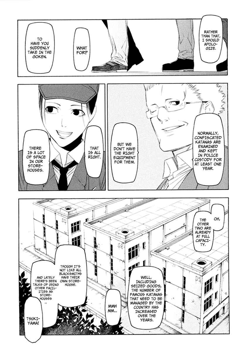 -Hitogatana- Chapter 30 - Page 6
