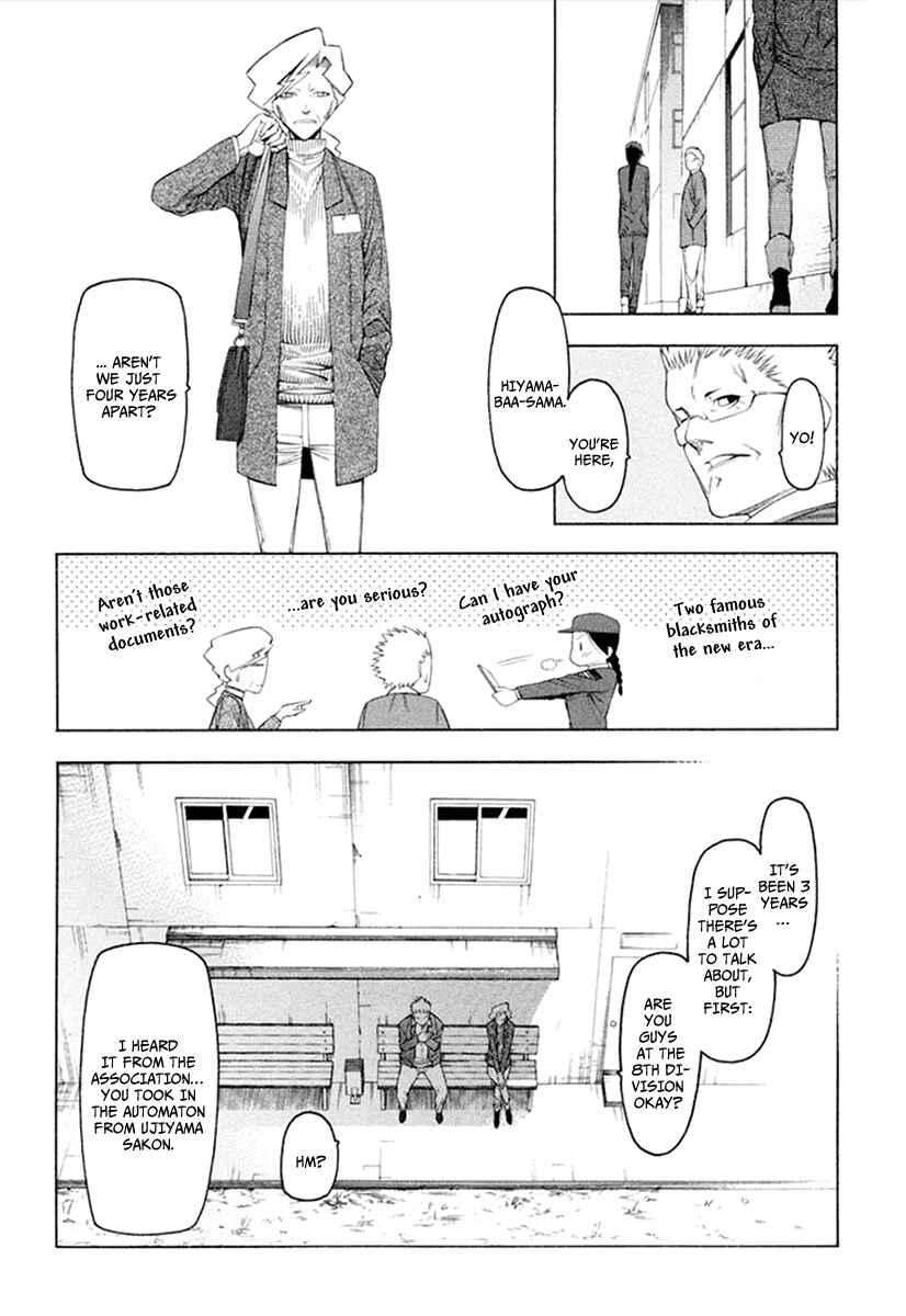 -Hitogatana- Chapter 30 - Page 7