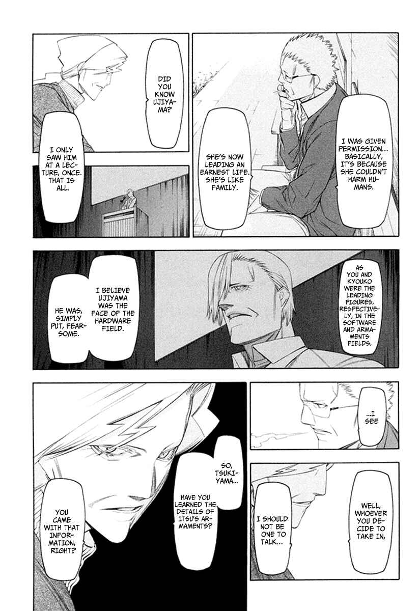 -Hitogatana- Chapter 30 - Page 8