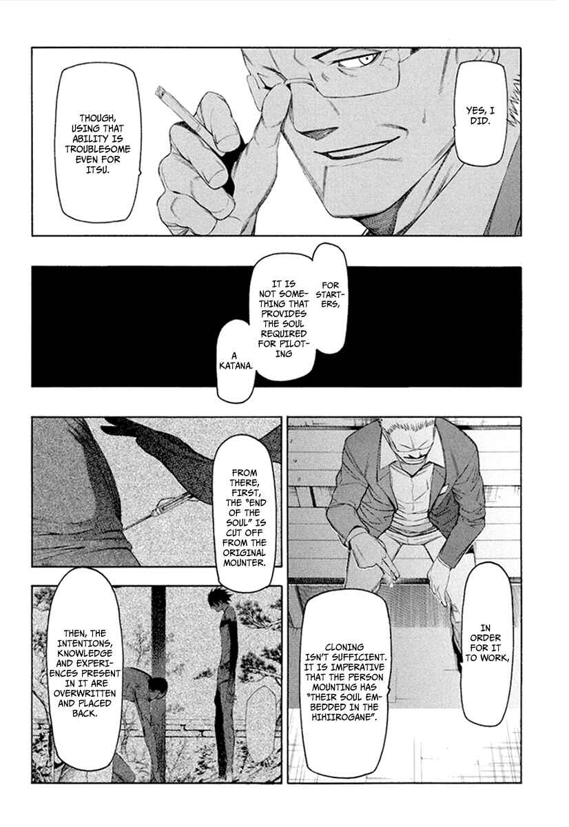 -Hitogatana- Chapter 30 - Page 9