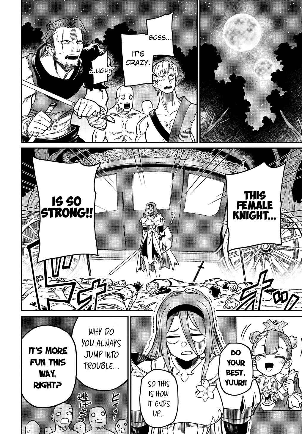 Netachara-Tensei Toka Anmarida! Chapter 21.3 - Page 10