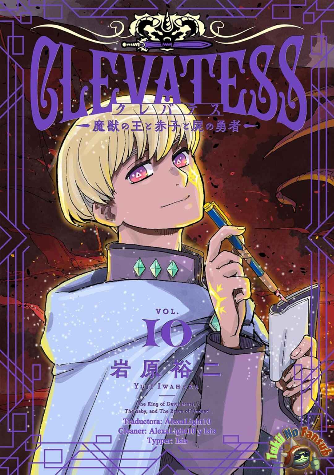 Clevatess -Majuu no Ou to Akago to Shikabane no Yuusha- Chapter 50 - Page 1