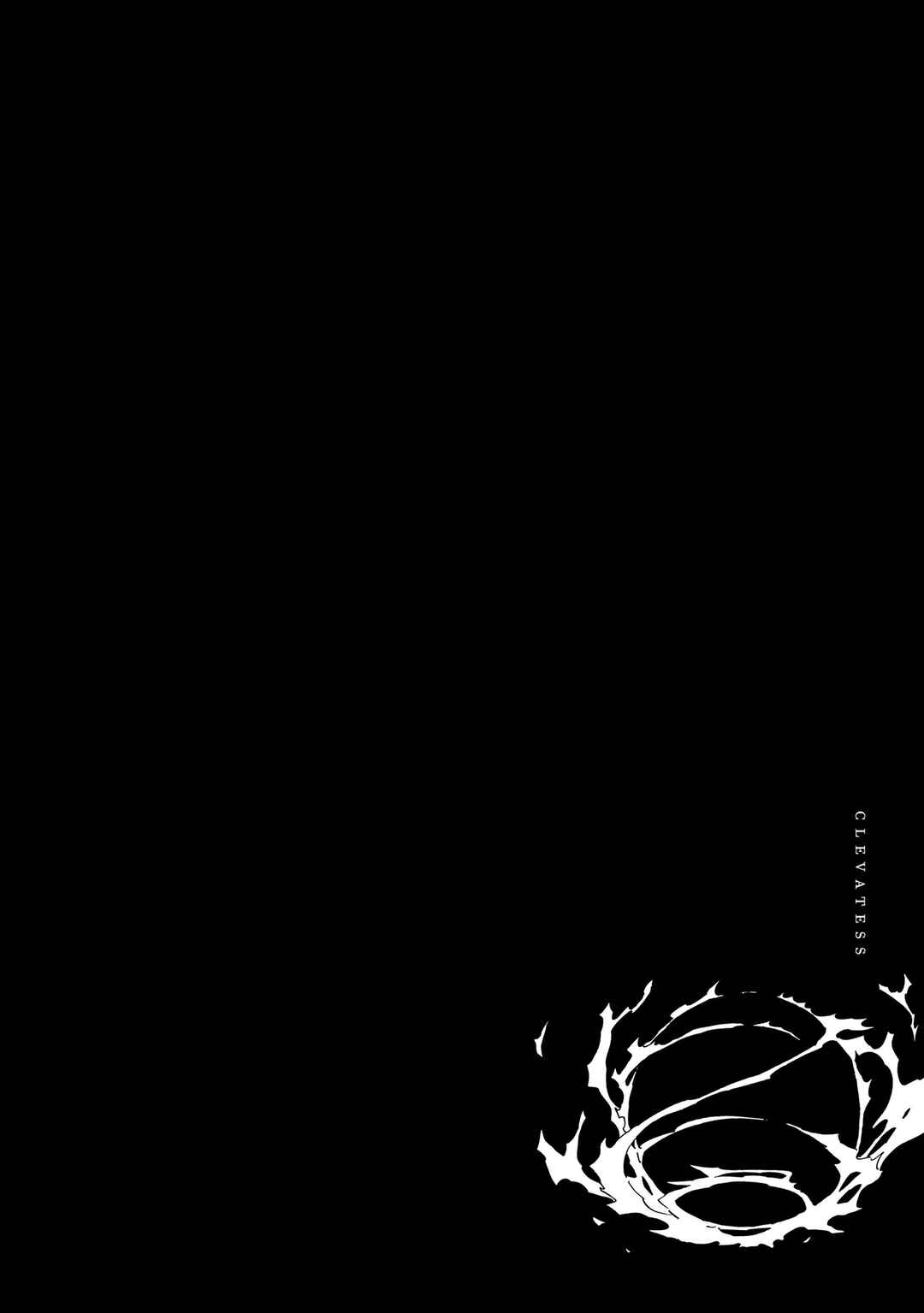 Clevatess -Majuu no Ou to Akago to Shikabane no Yuusha- Chapter 50 - Page 39