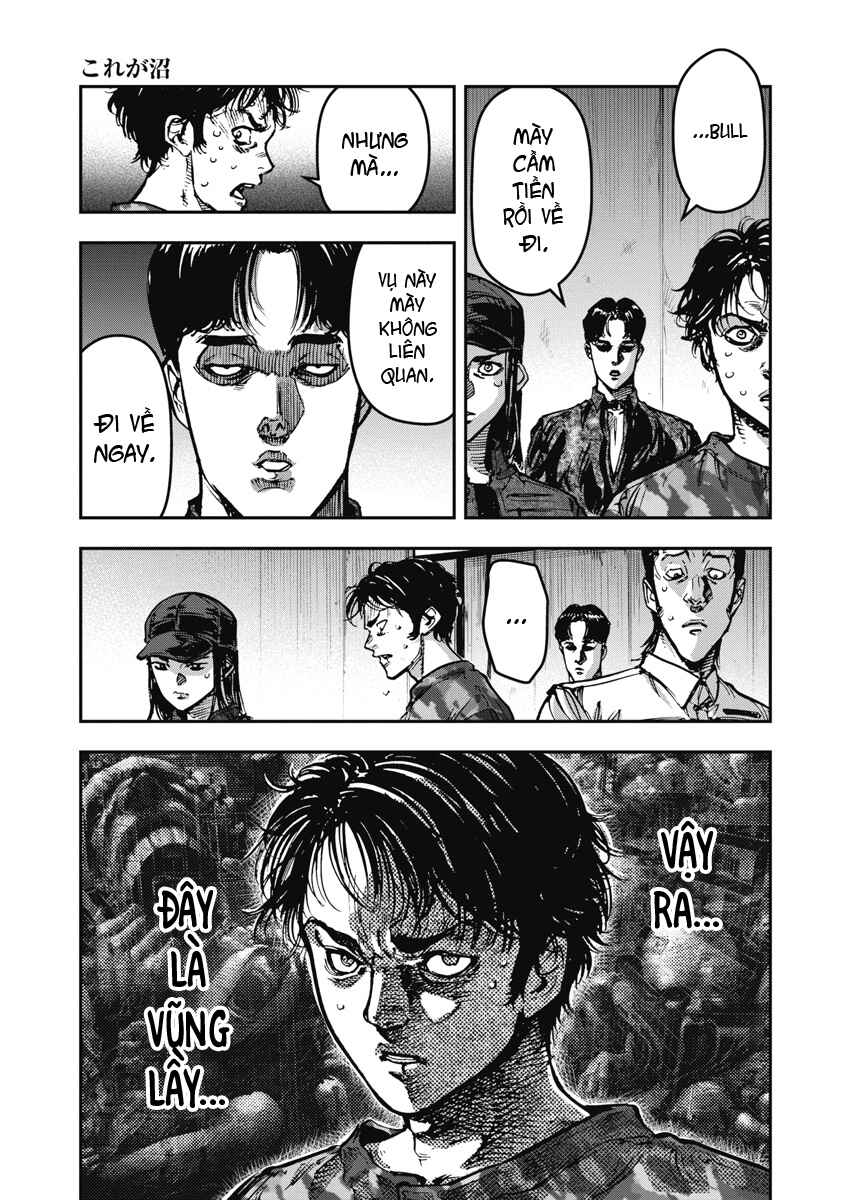 Bakuchi Gui Chapter 69 - Page 15