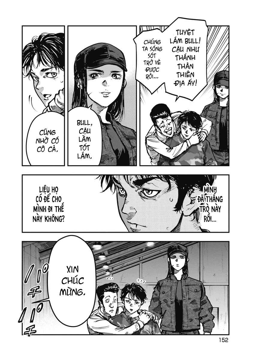 Bakuchi Gui Chapter 69 - Page 2