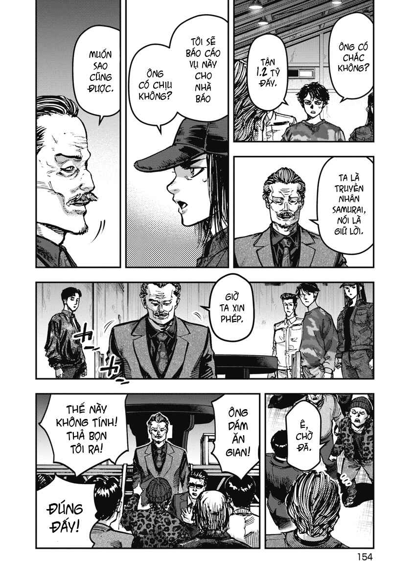 Bakuchi Gui Chapter 69 - Page 4