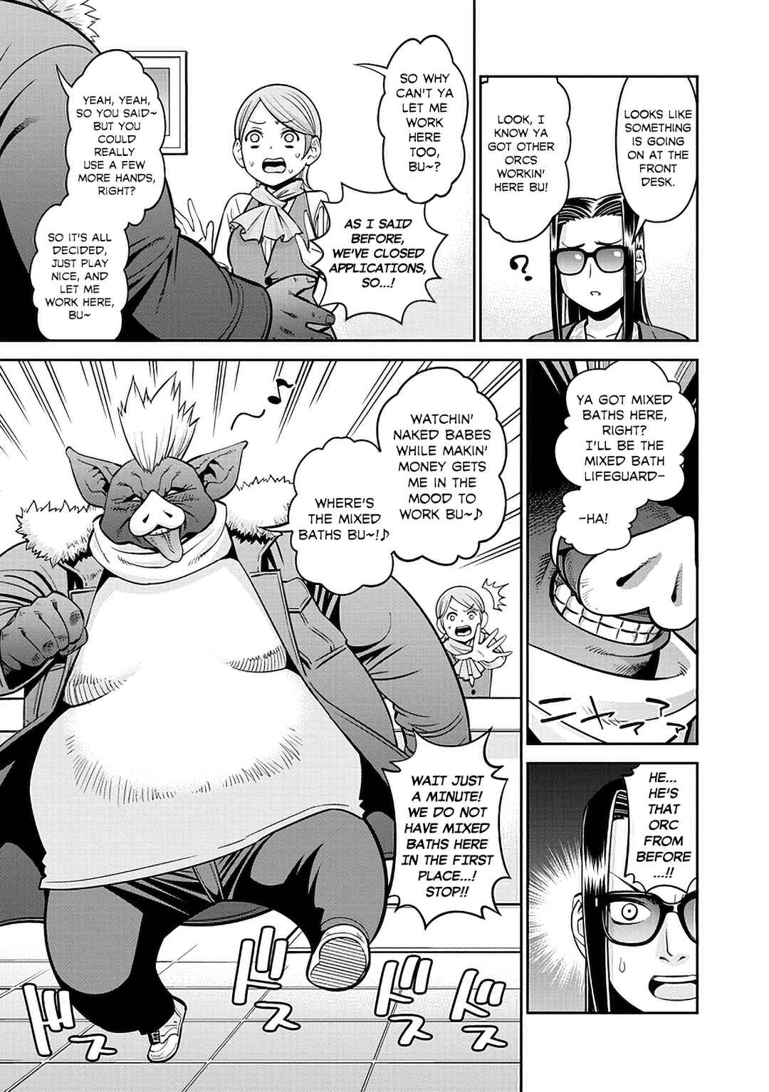 Monster Musume no Iru Nichijou Chapter 84 - Page 13