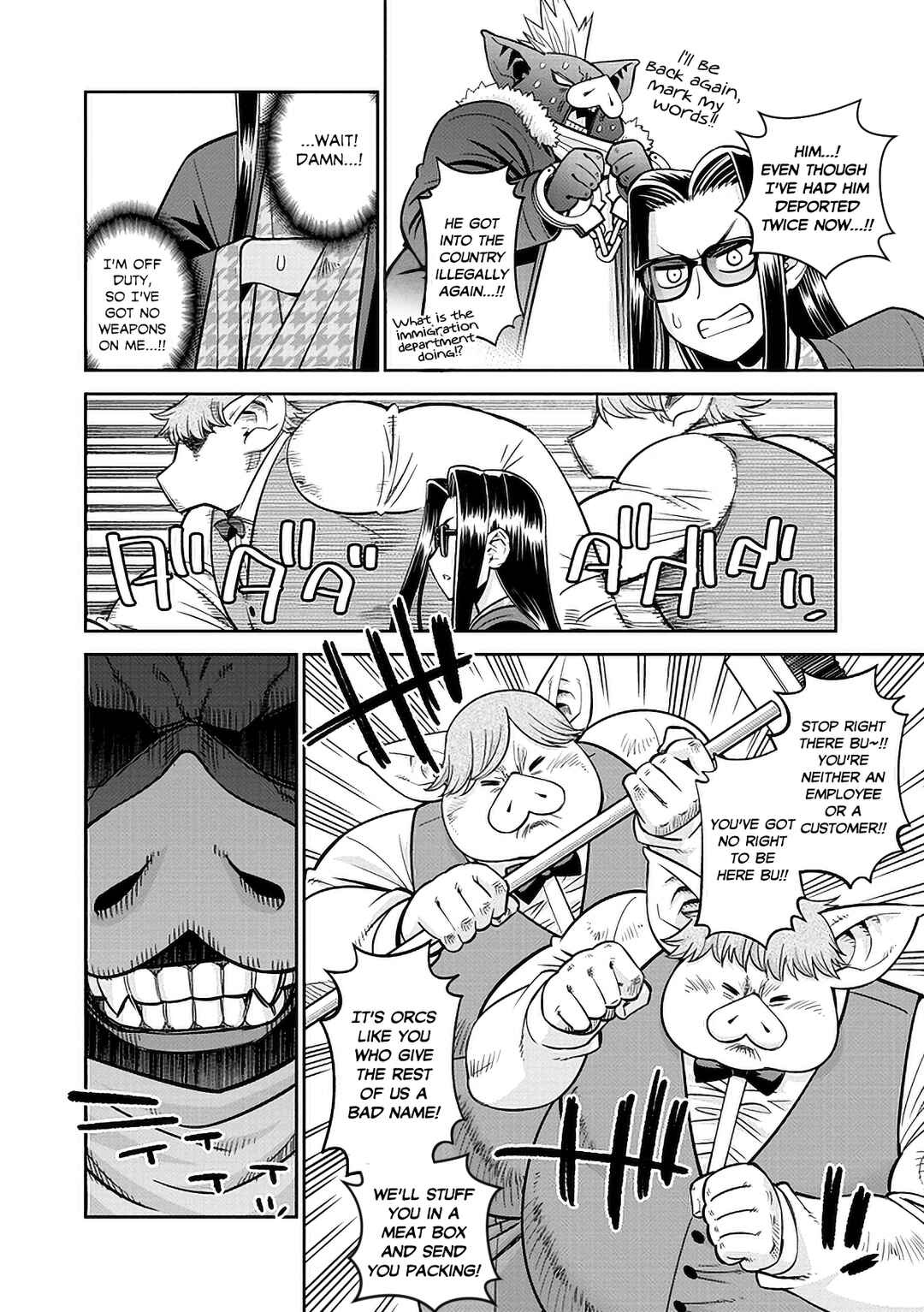 Monster Musume no Iru Nichijou Chapter 84 - Page 14