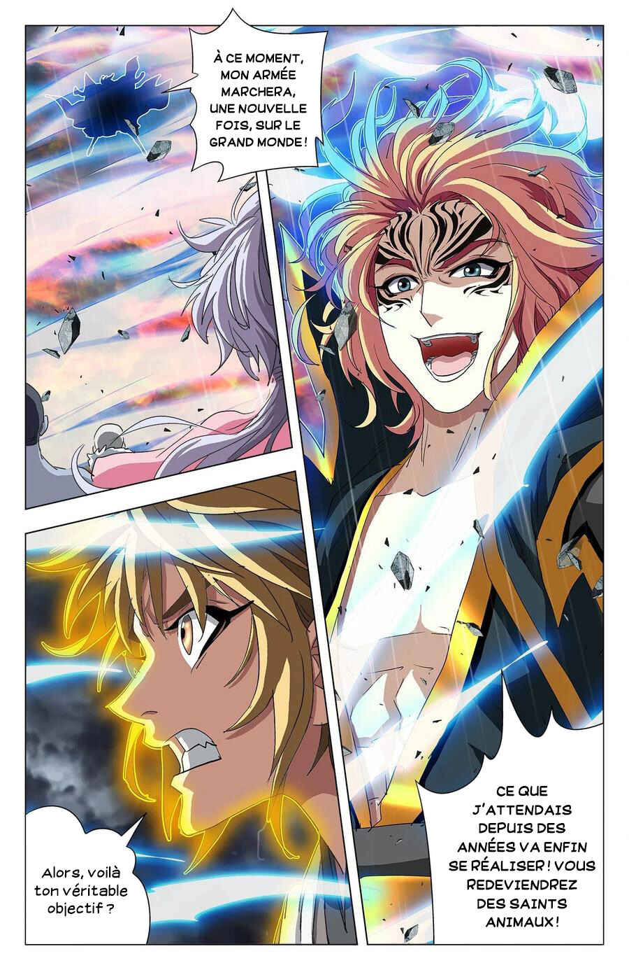 Fights Break Sphere – Return of the Beasts Chapter 98 - Page 10