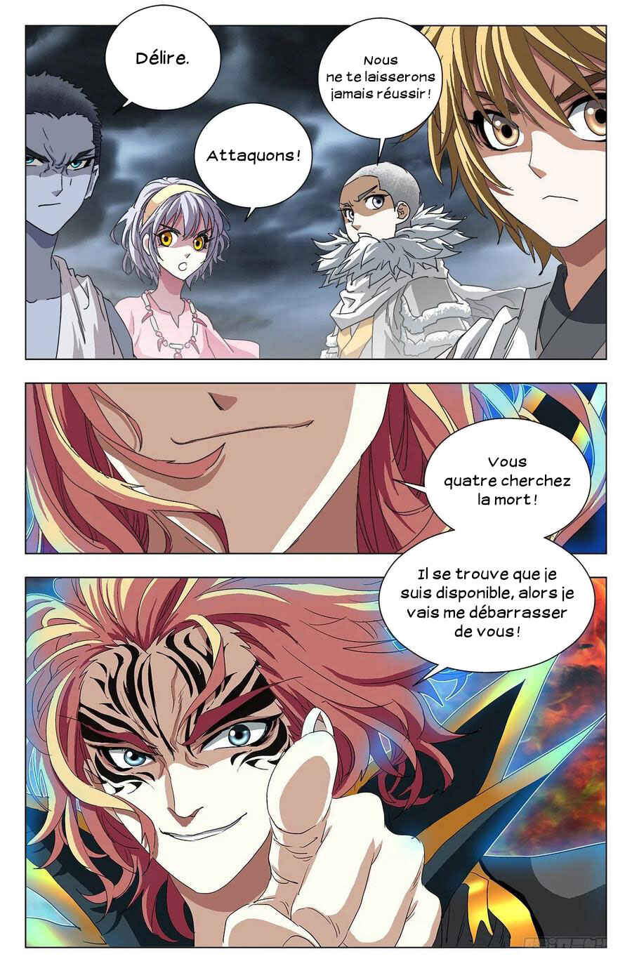 Fights Break Sphere – Return of the Beasts Chapter 98 - Page 11