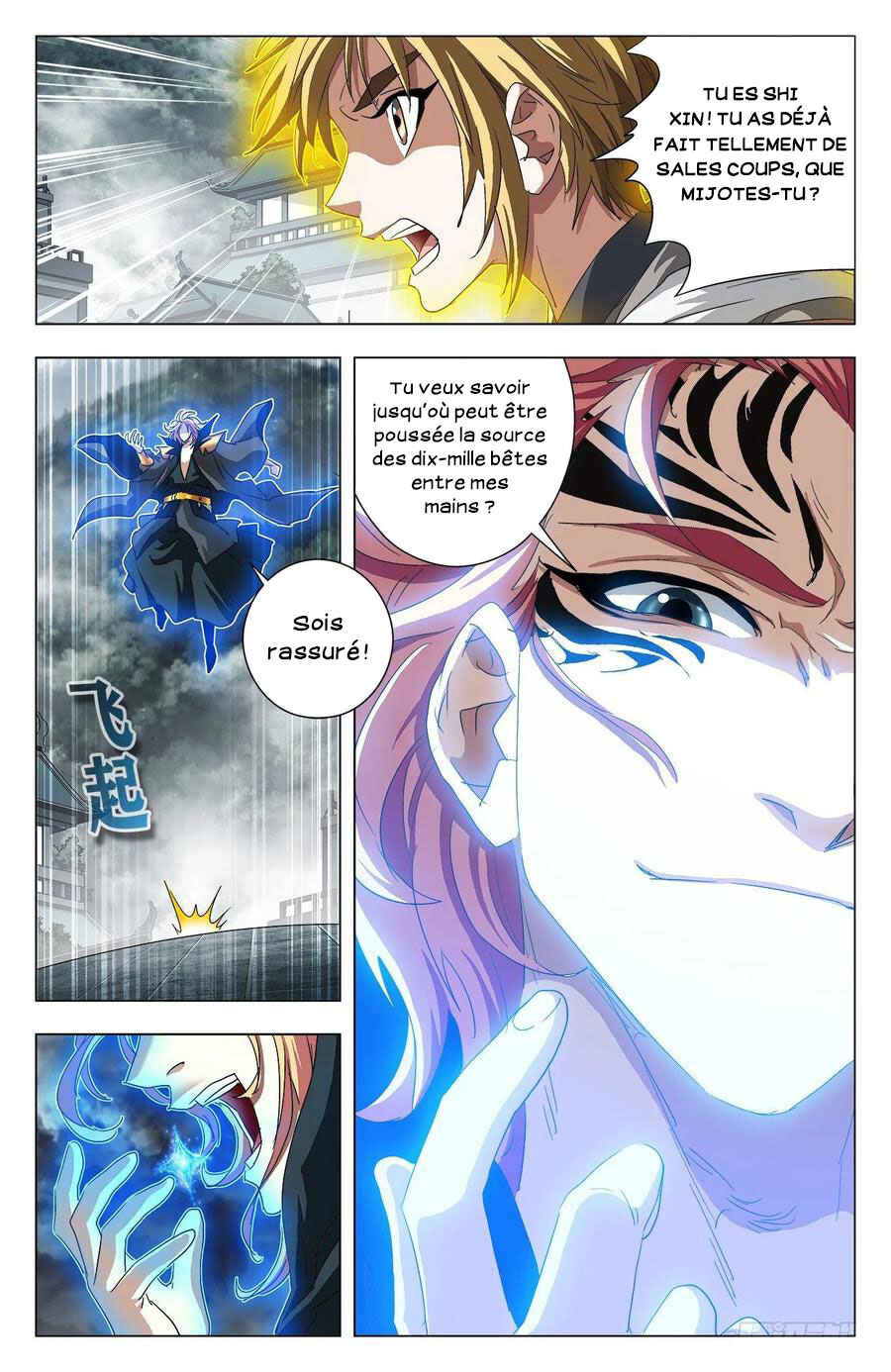 Fights Break Sphere – Return of the Beasts Chapter 98 - Page 5