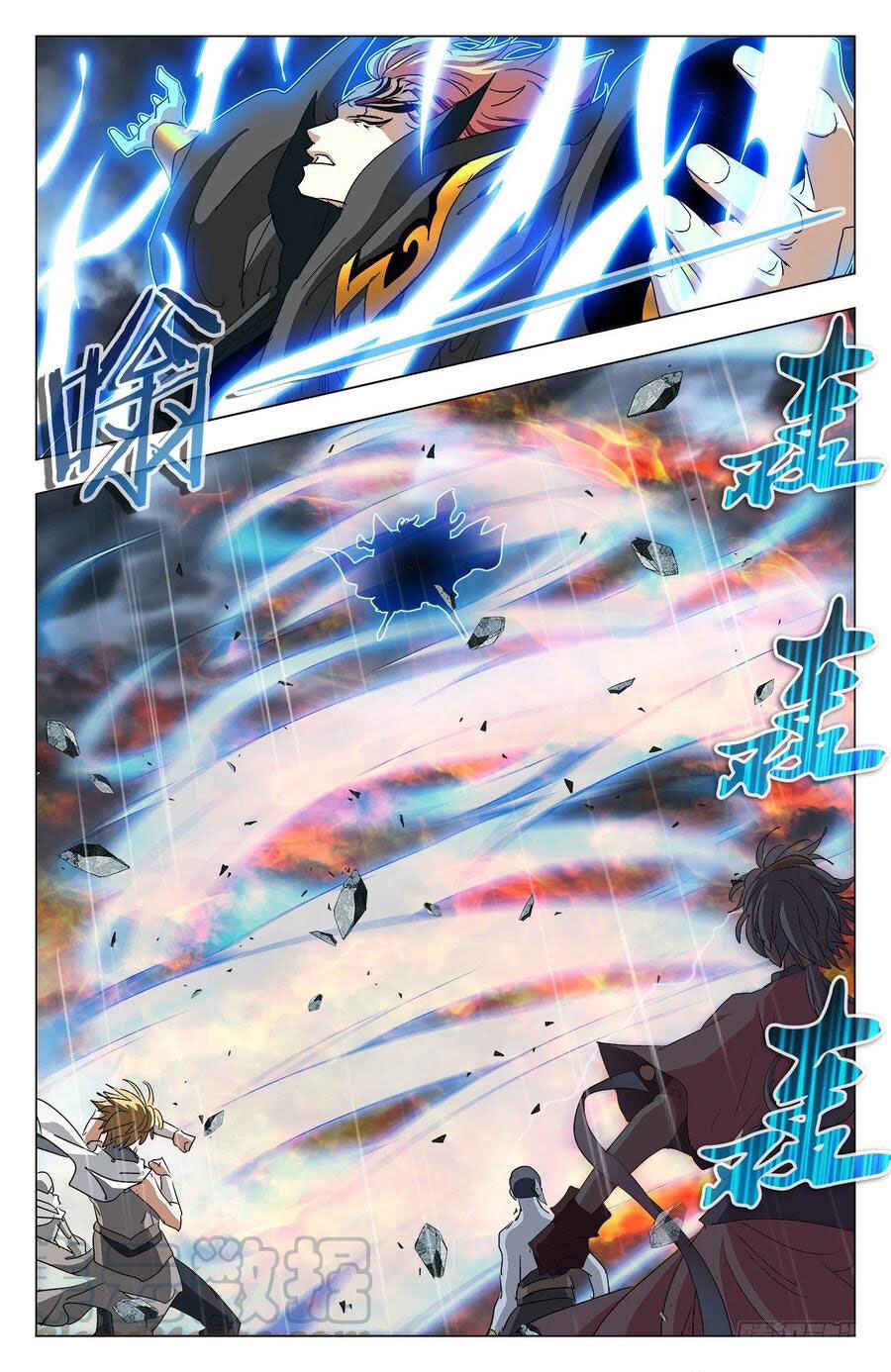 Fights Break Sphere – Return of the Beasts Chapter 98 - Page 6