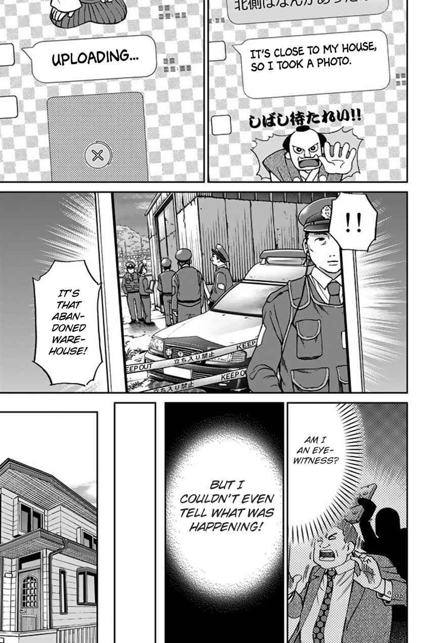 Q.E.D. iff - proven end - Chapter 15 - Page 19