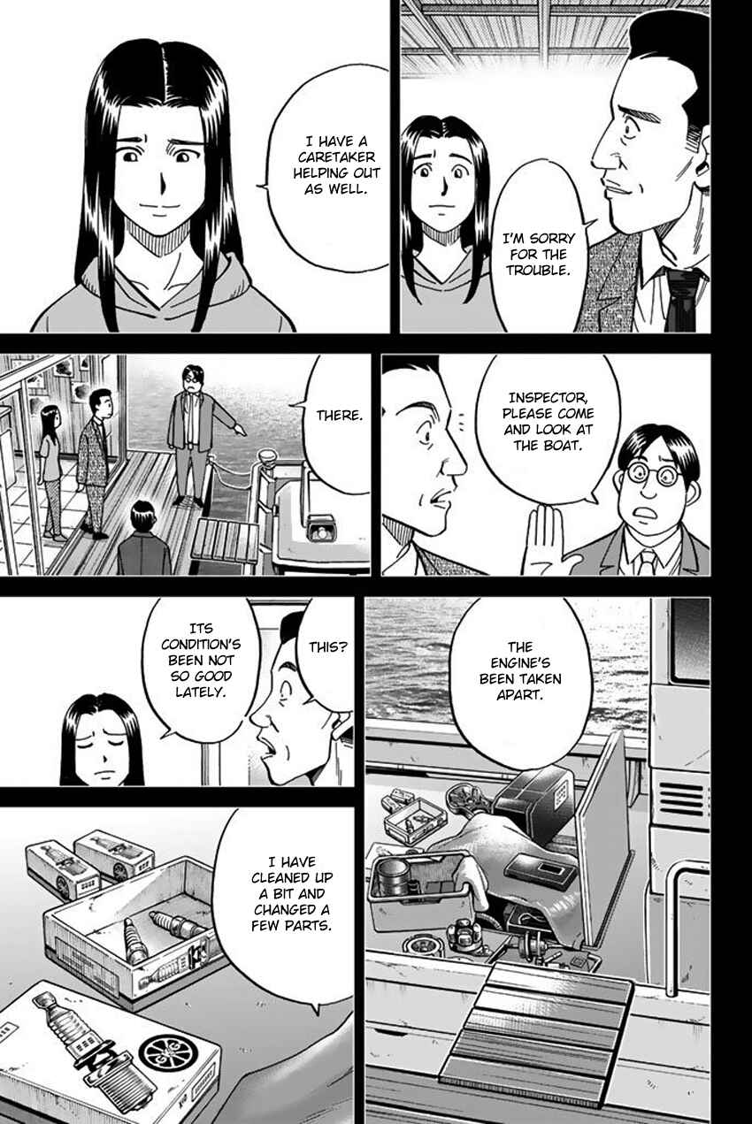 Q.E.D. iff - proven end - Chapter 15 - Page 45