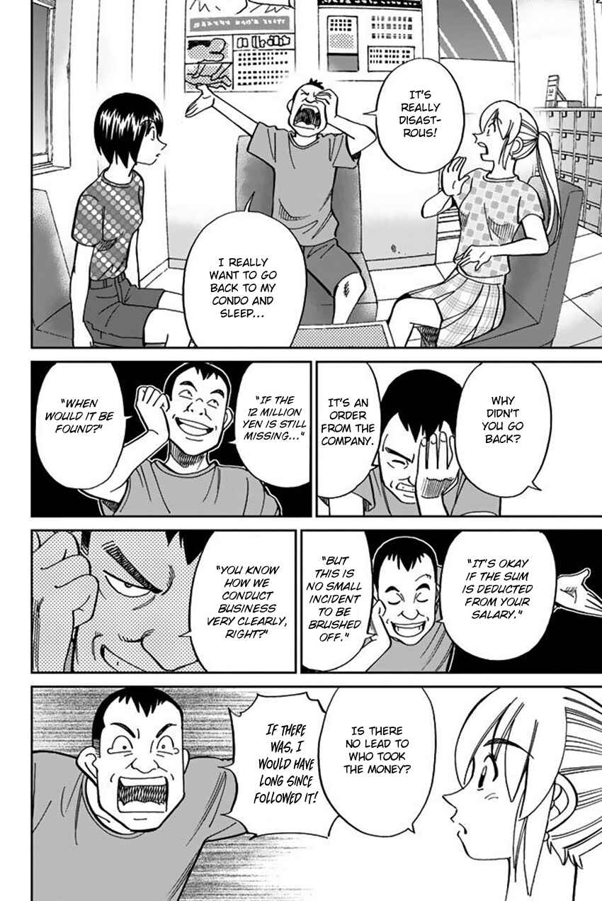 Q.E.D. iff - proven end - Chapter 15 - Page 48