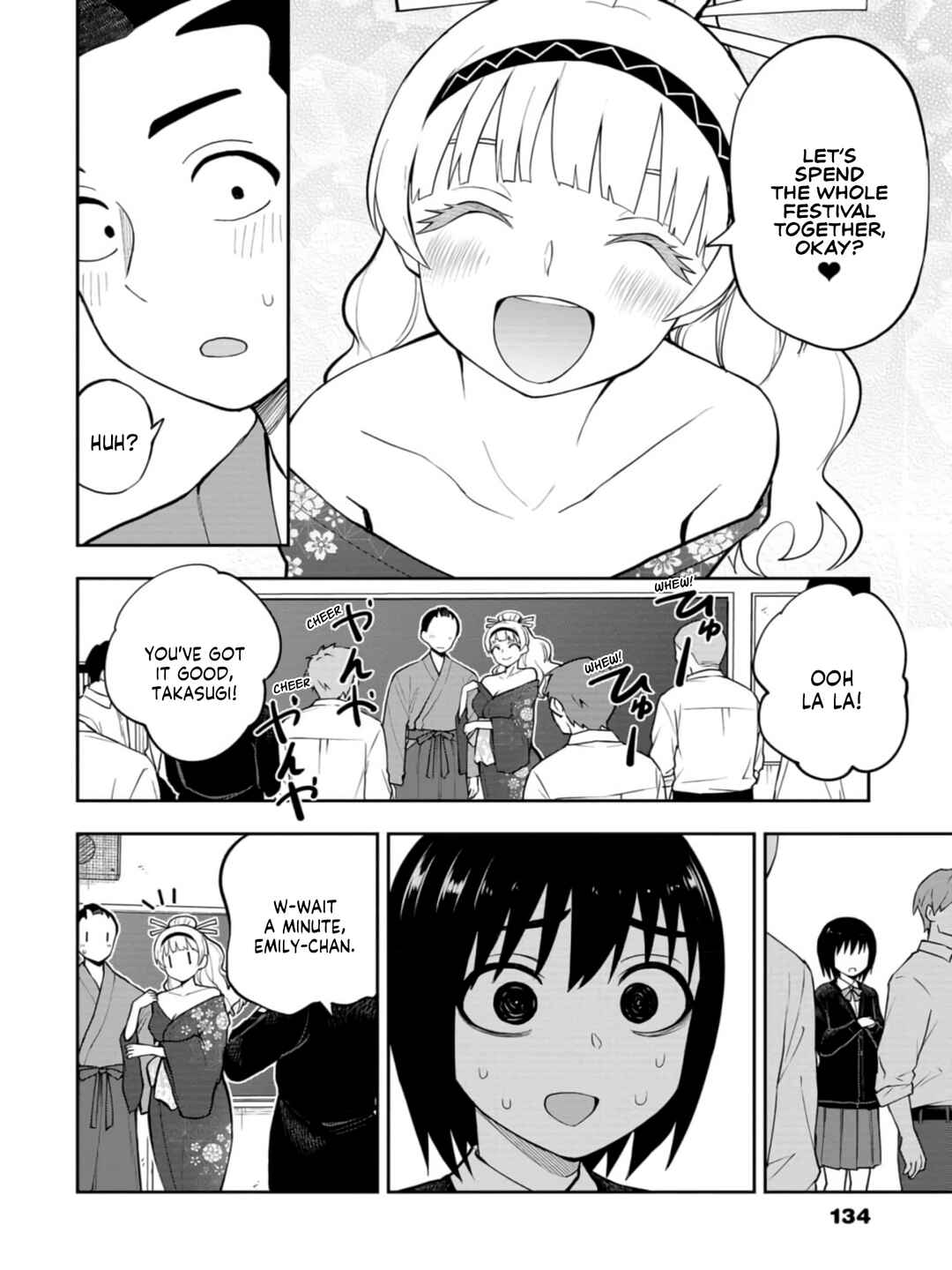 Mousou Sensei Chapter 42 - Page 2
