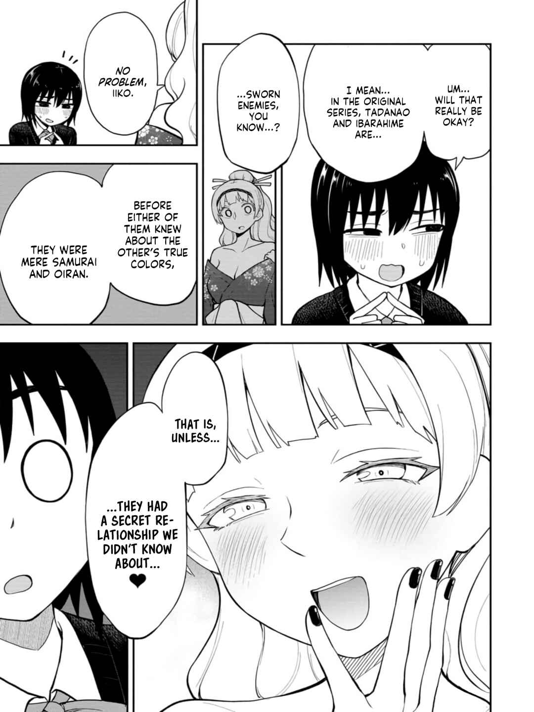 Mousou Sensei Chapter 42 - Page 3