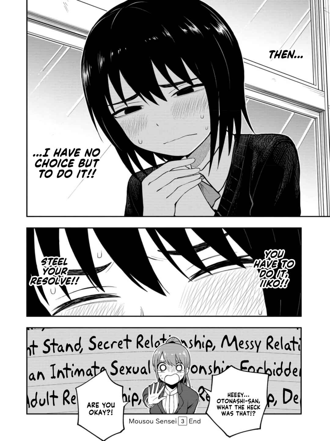 Mousou Sensei Chapter 42 - Page 8