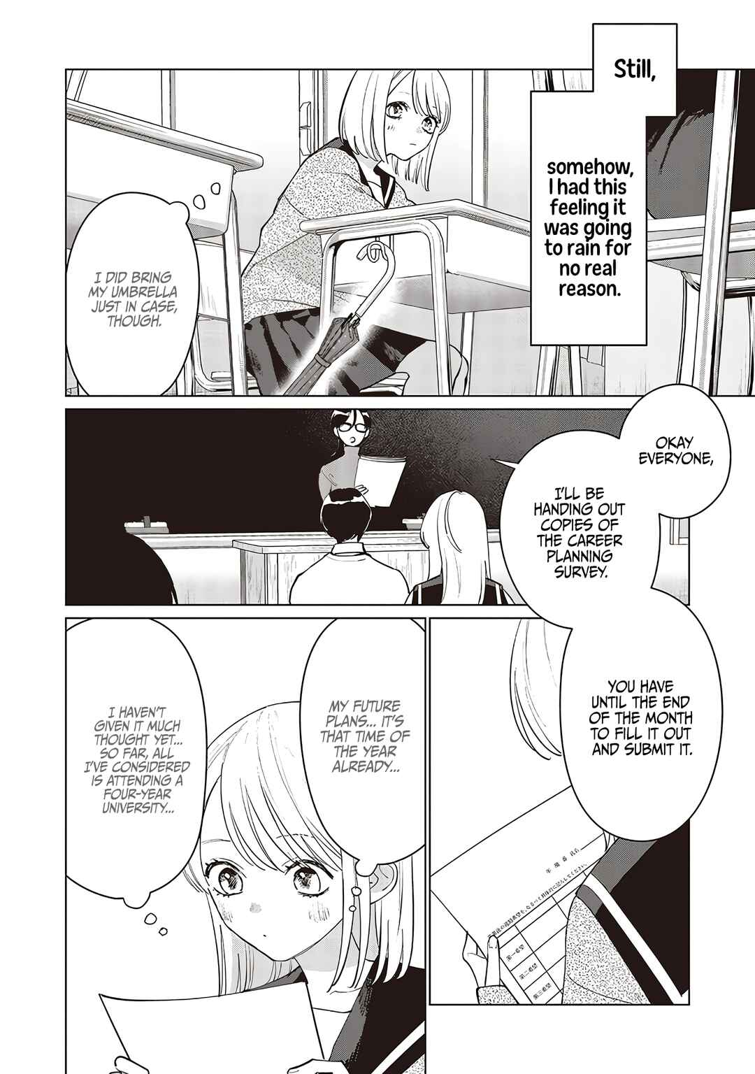 Studio Cabana Chapter 26 - Page 4