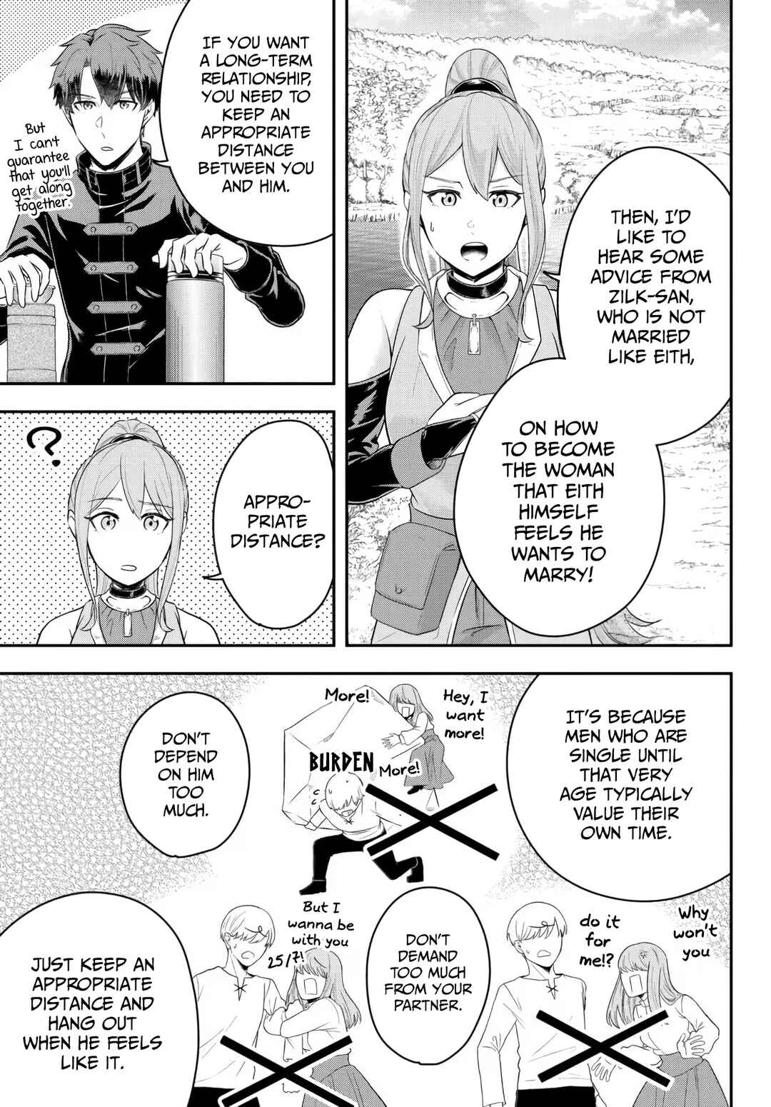 Dokushin Kizoku wa Isekai wo Ouka Suru ~Kekkon Shinai Otoko no Yuuga na Ohitori-sama Life~ Chapter 9 - Page 5