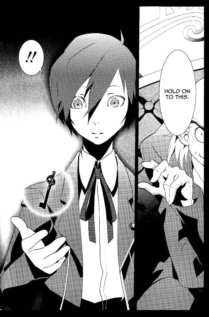 Persona 3 Chapter 3 - Page 14