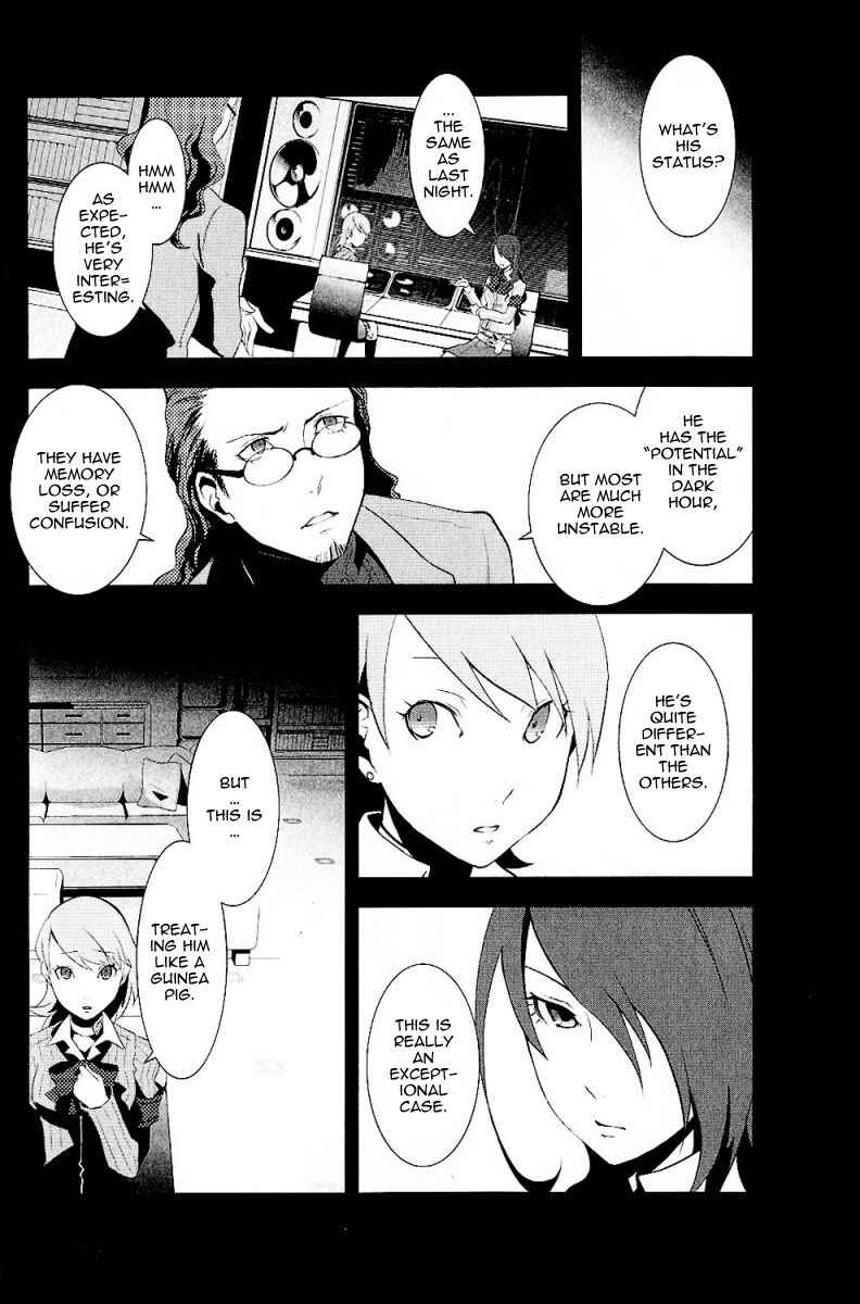 Persona 3 Chapter 3 - Page 18
