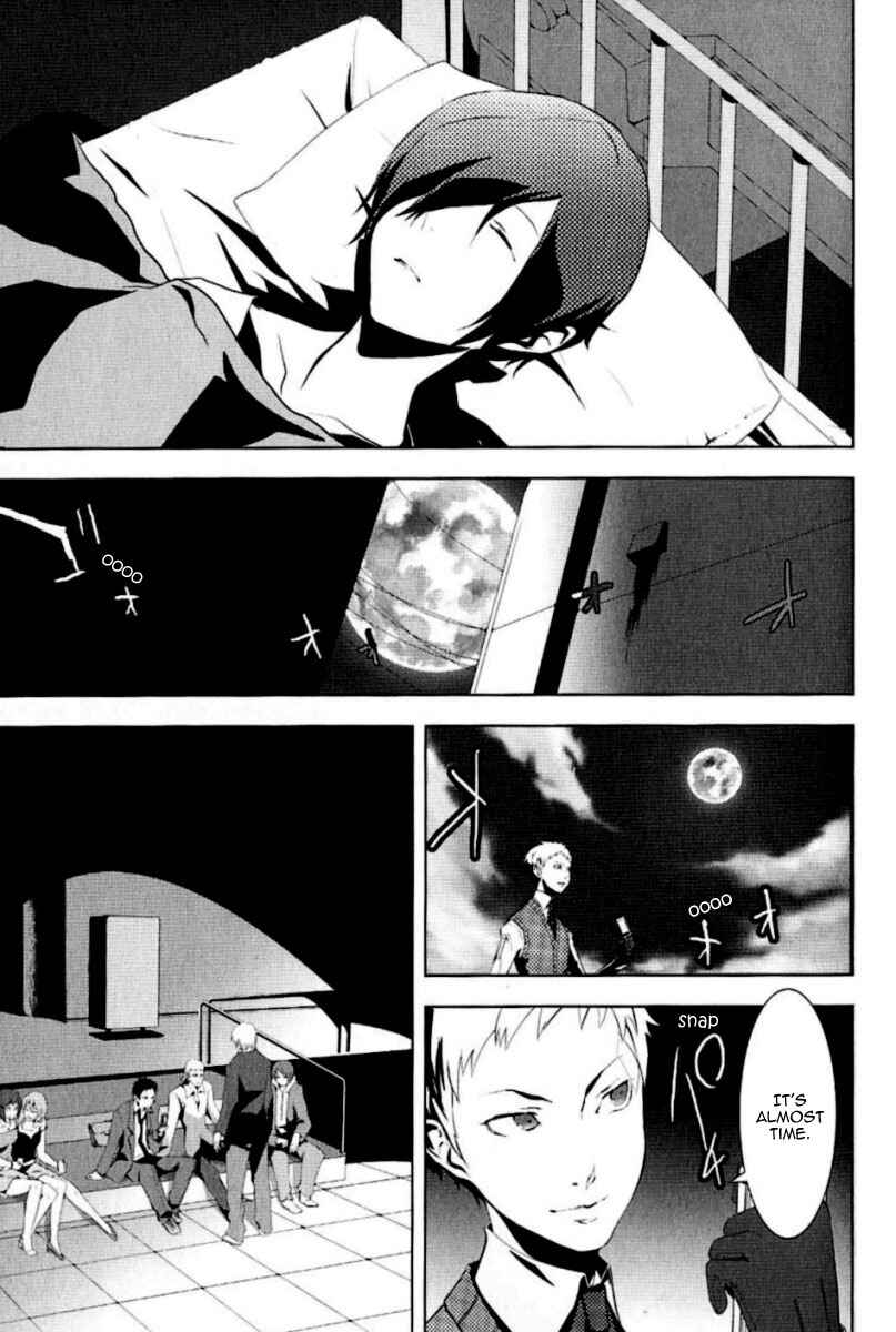 Persona 3 Chapter 3 - Page 2