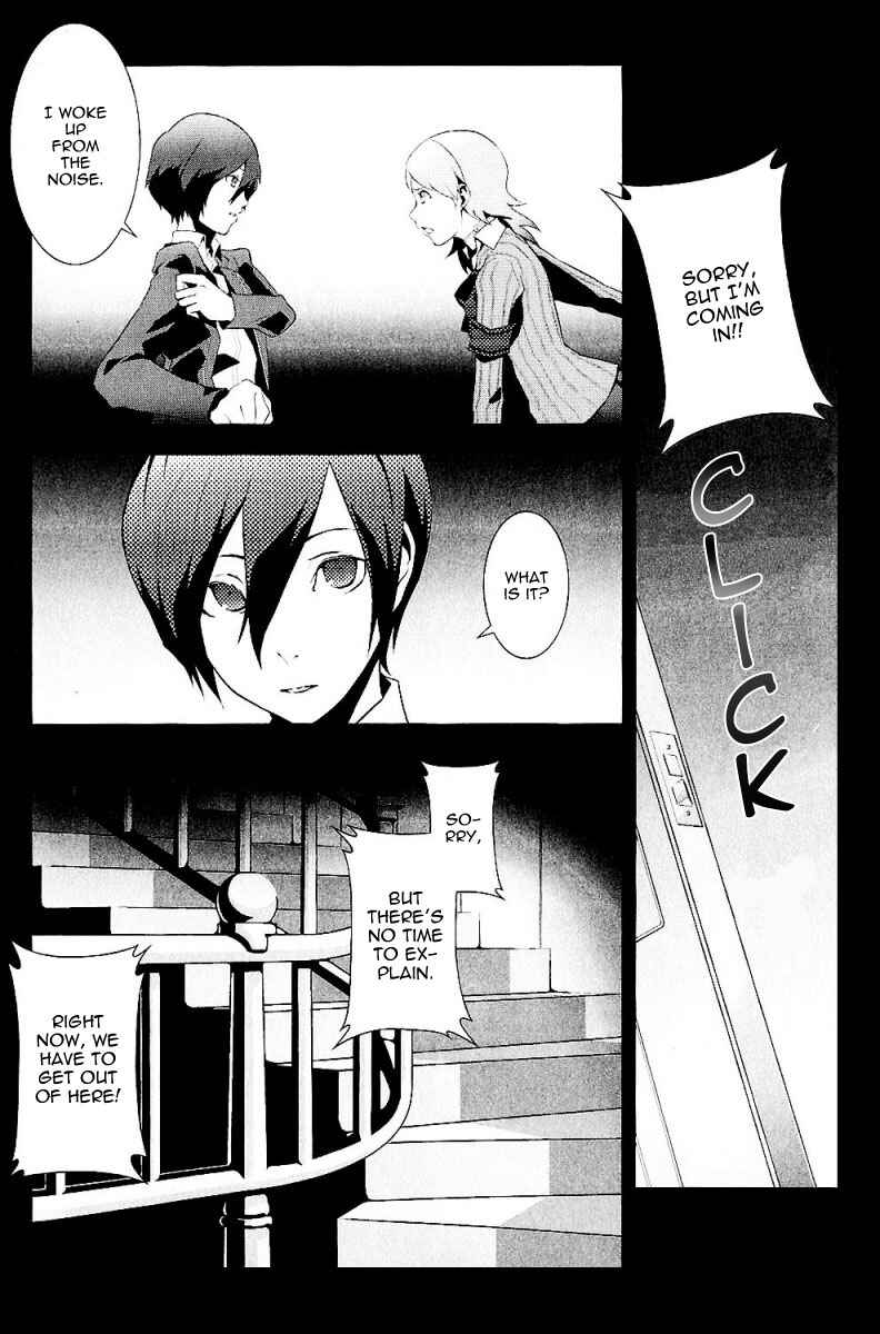 Persona 3 Chapter 3 - Page 28