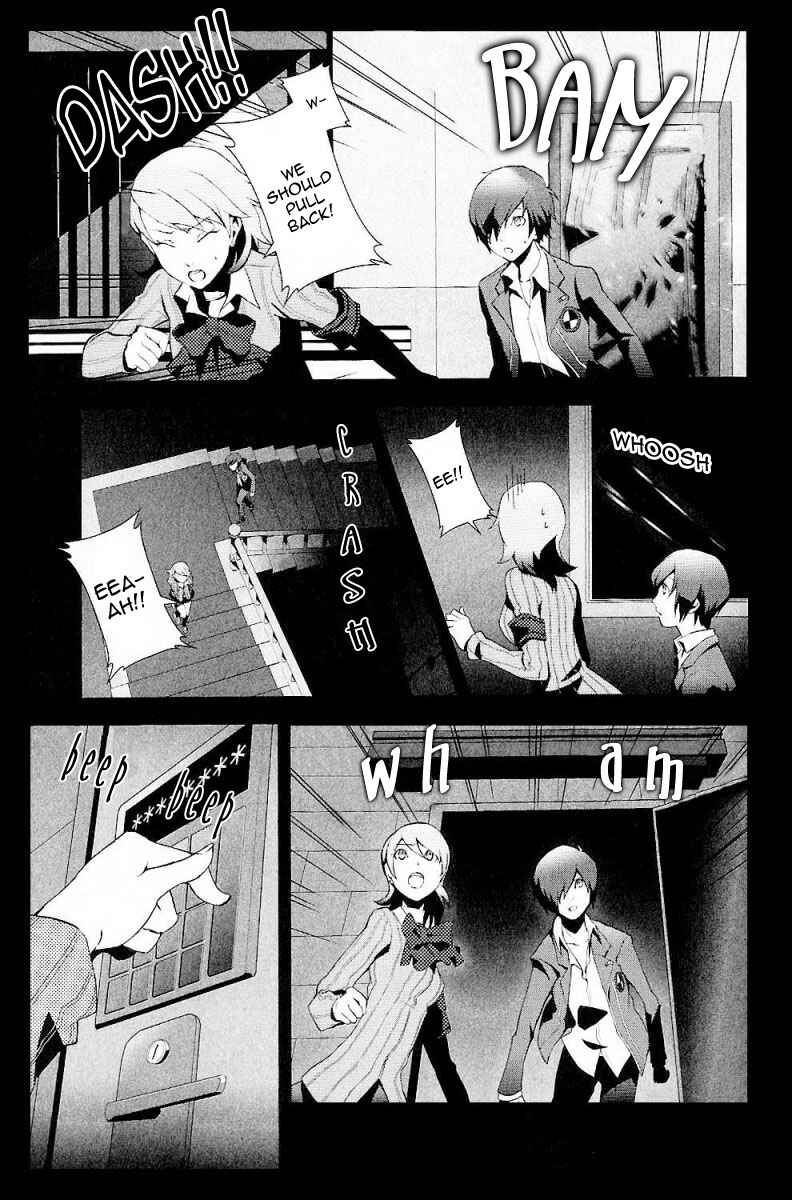 Persona 3 Chapter 3 - Page 31