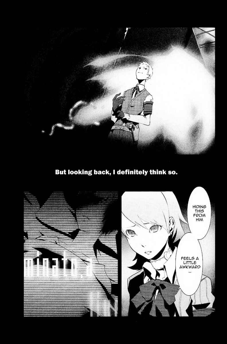 Persona 3 Chapter 3 - Page 9