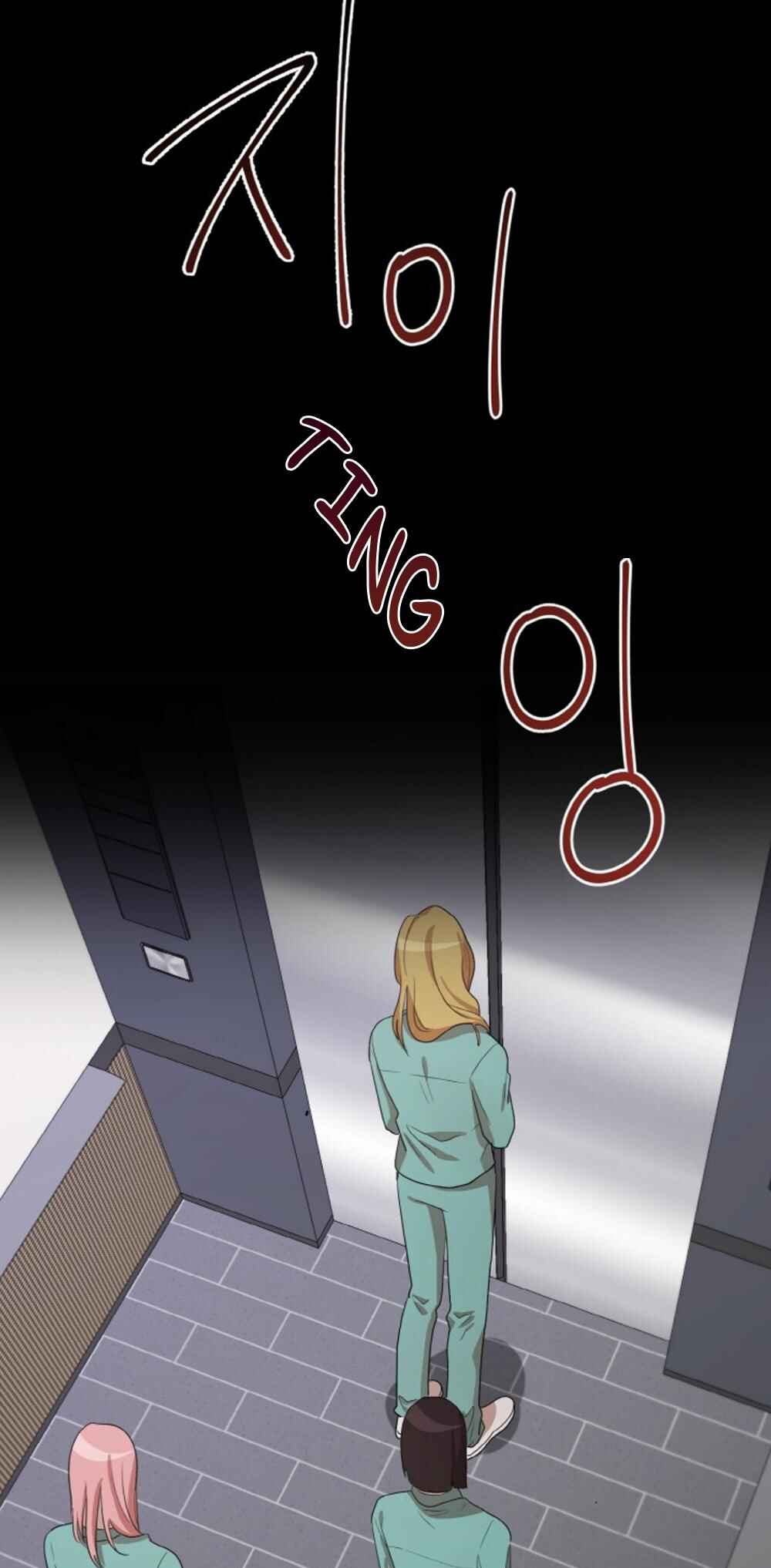 Sister Prison Chapter 29 - Page 12