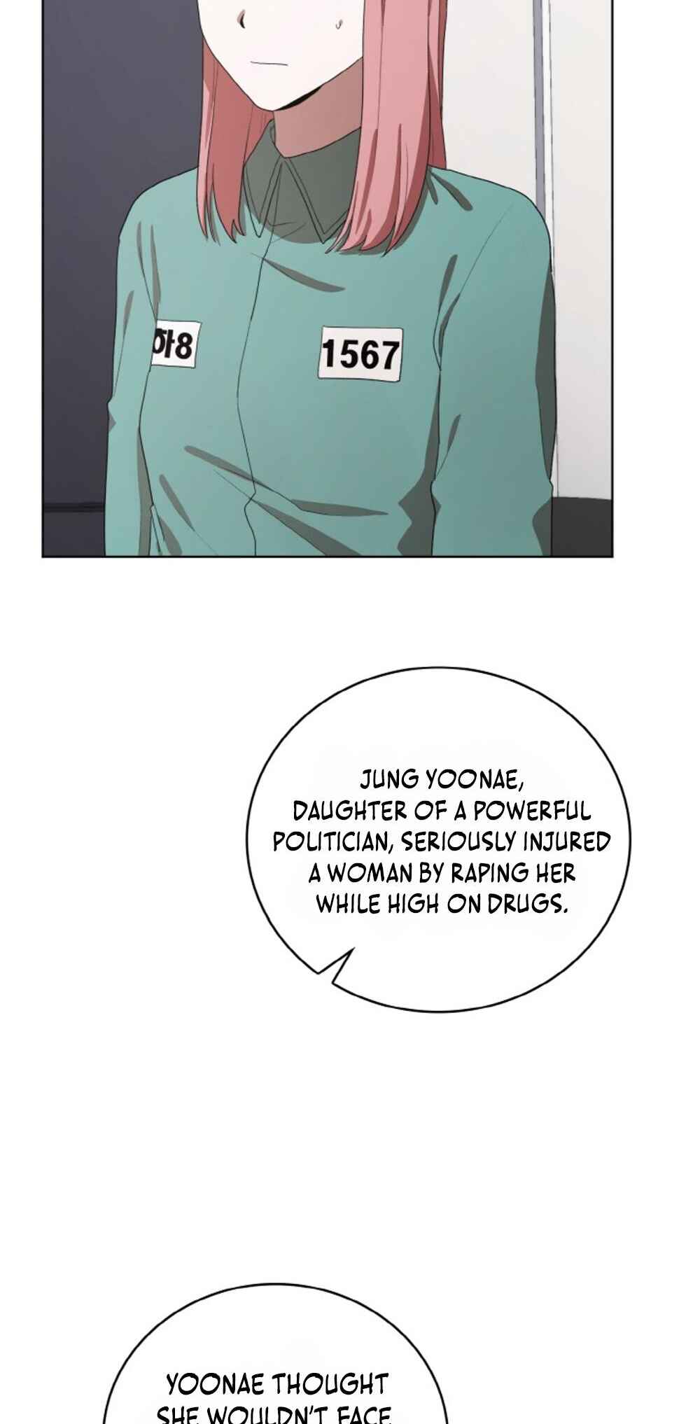 Sister Prison Chapter 29 - Page 15