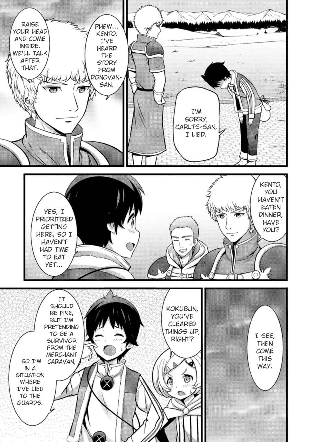 Hazure Hantei kara Hajimatta Cheat Majutsushi Seikatsu Chapter 24 - Page 12