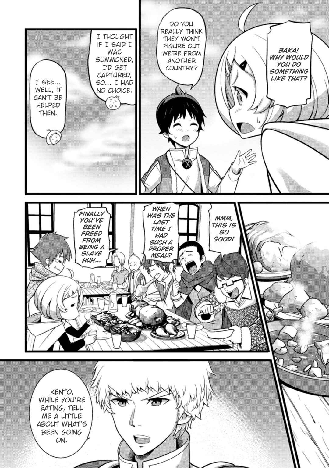 Hazure Hantei kara Hajimatta Cheat Majutsushi Seikatsu Chapter 24 - Page 13