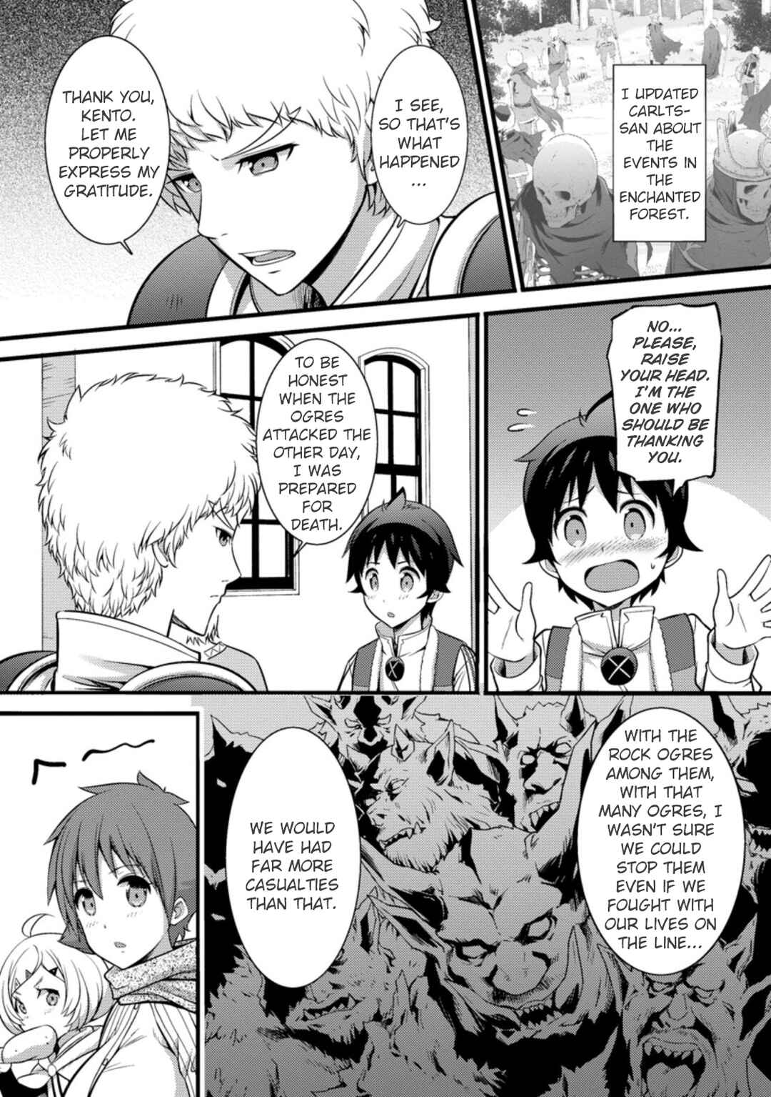 Hazure Hantei kara Hajimatta Cheat Majutsushi Seikatsu Chapter 24 - Page 14
