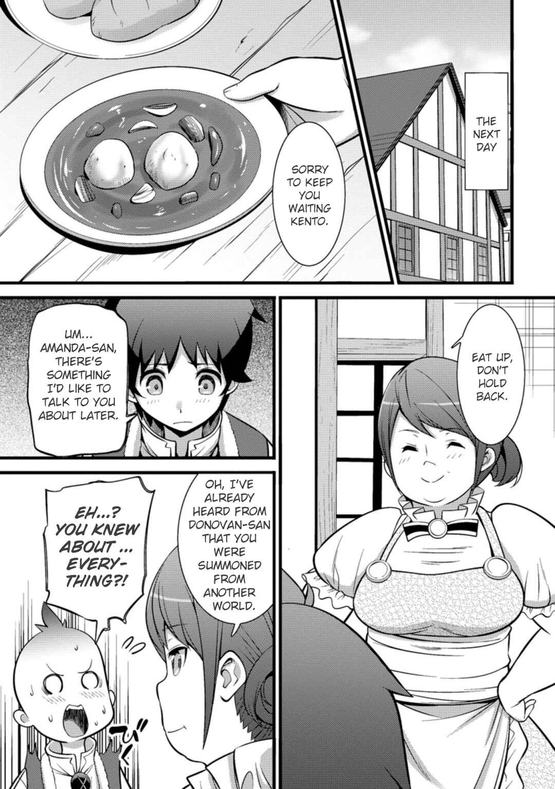 Hazure Hantei kara Hajimatta Cheat Majutsushi Seikatsu Chapter 24 - Page 16