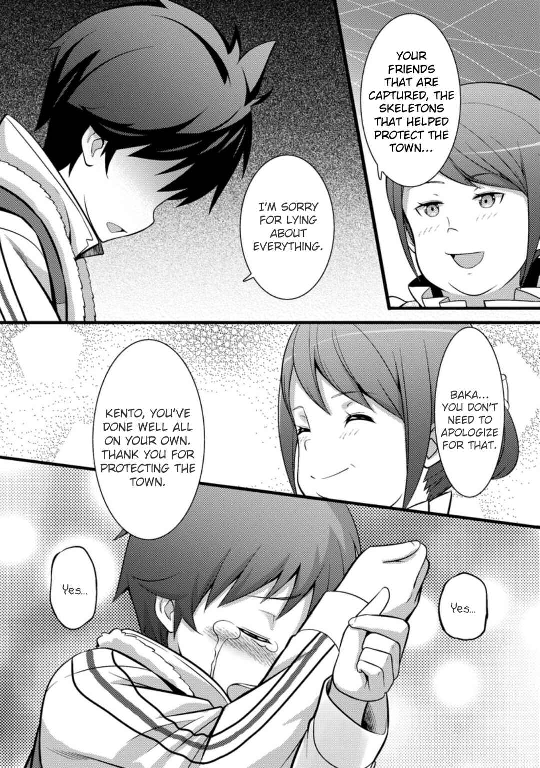 Hazure Hantei kara Hajimatta Cheat Majutsushi Seikatsu Chapter 24 - Page 17