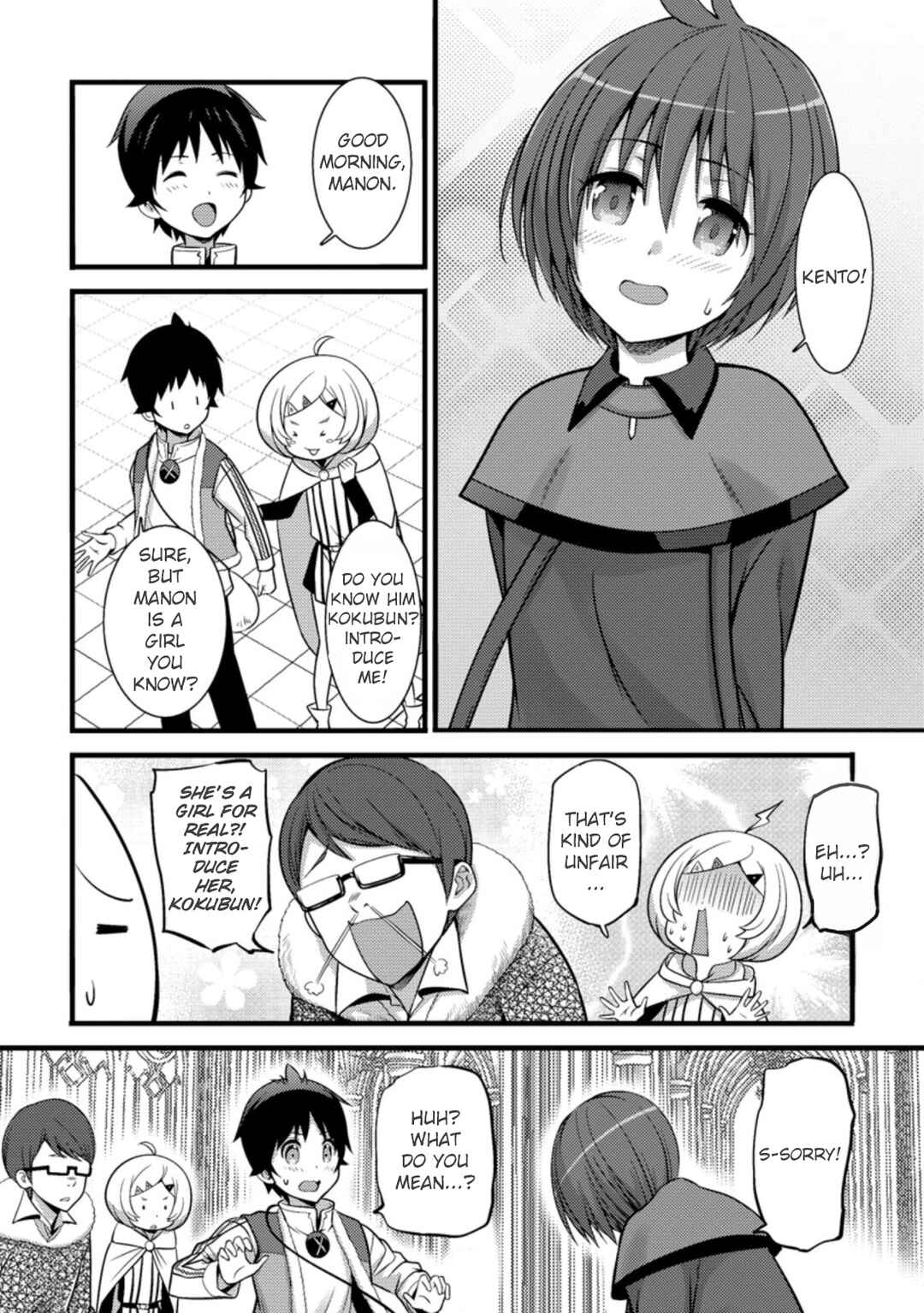 Hazure Hantei kara Hajimatta Cheat Majutsushi Seikatsu Chapter 24 - Page 21