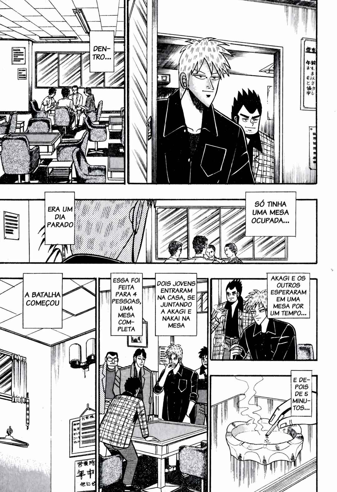 Akagi: Yami ni Oritatta Tensai Chapter 53 - Page 17