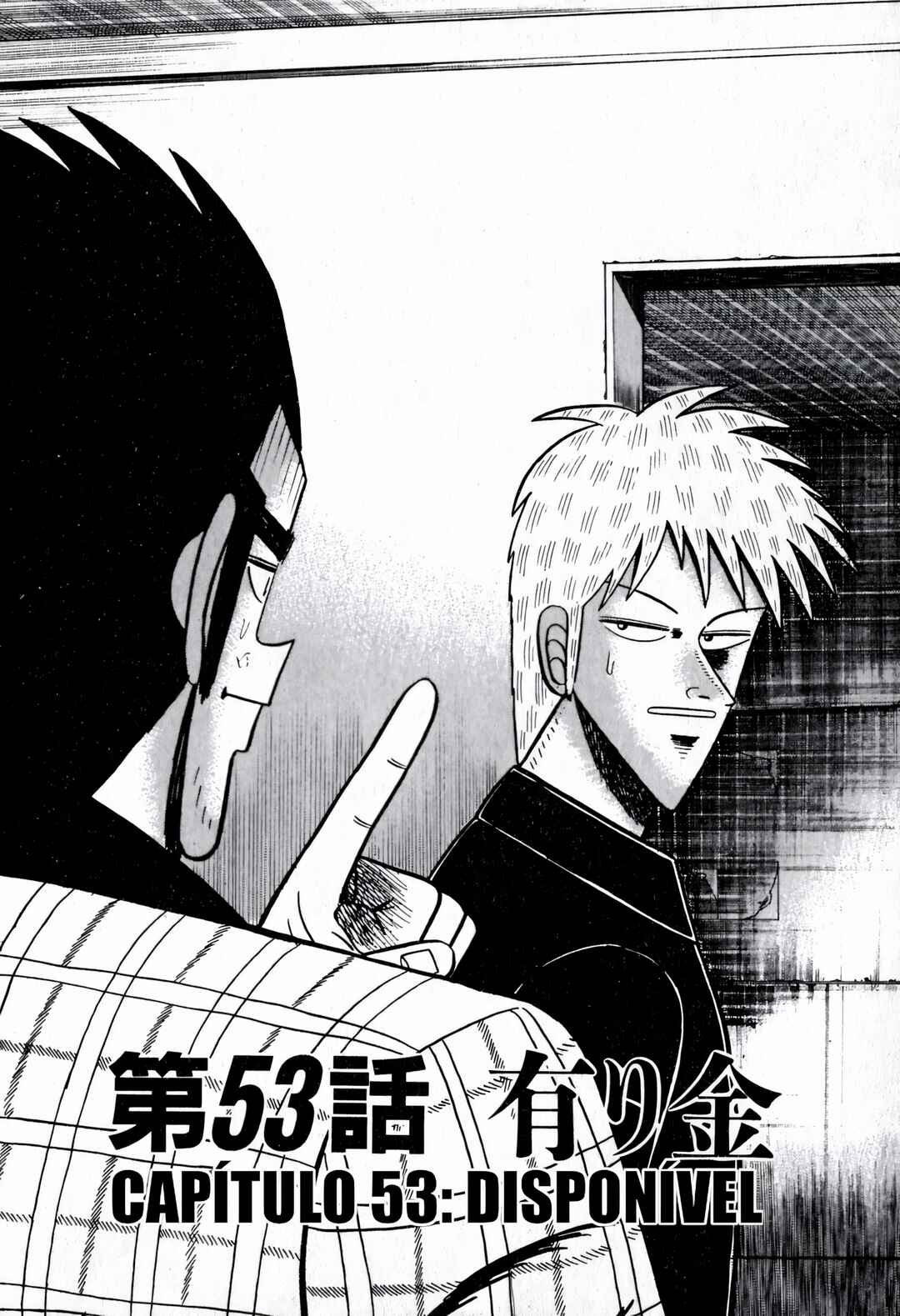 Akagi: Yami ni Oritatta Tensai Chapter 53 - Page 3