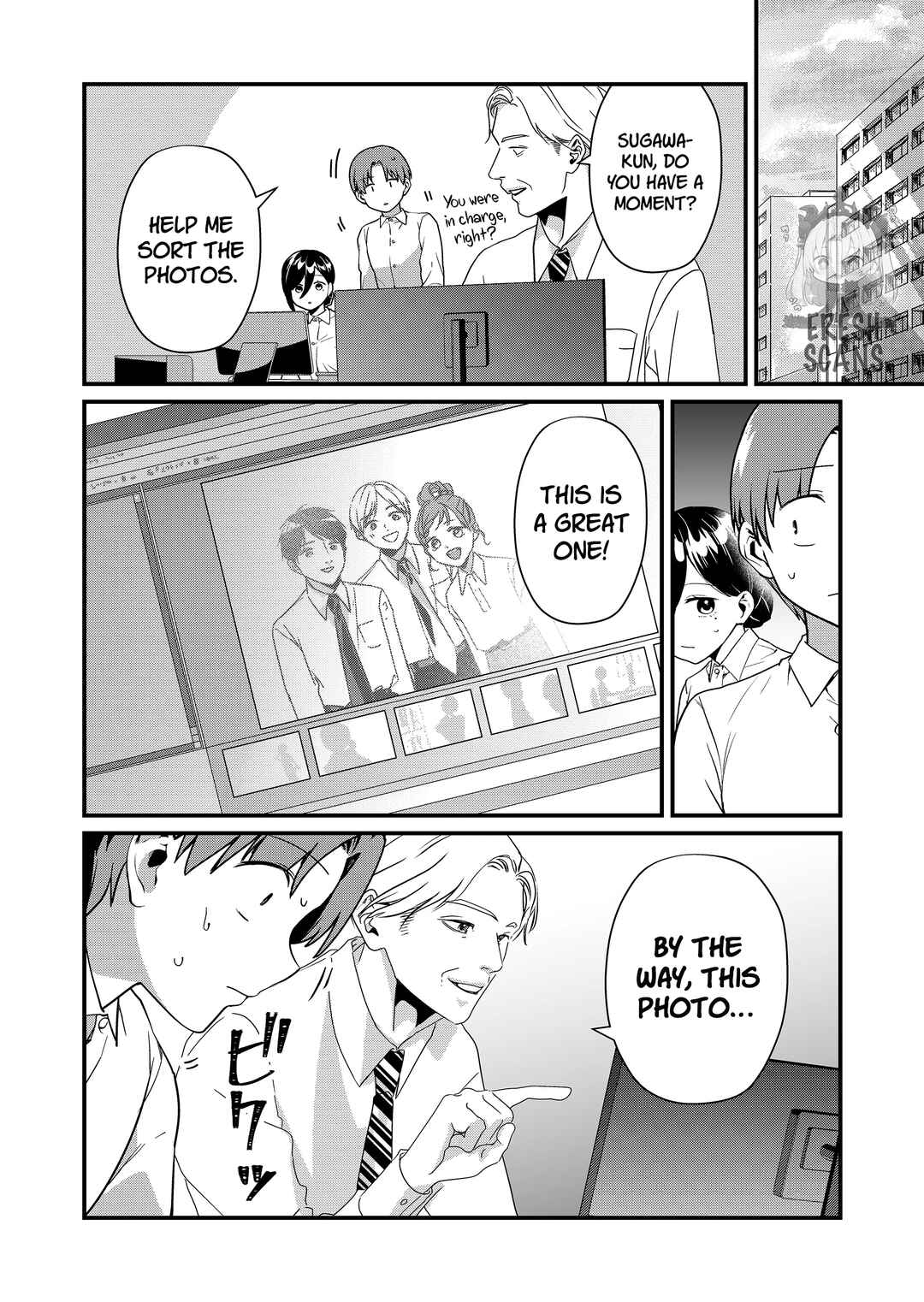 Tokimori-san ga Muboubi desu!! Chapter 24 - Page 10