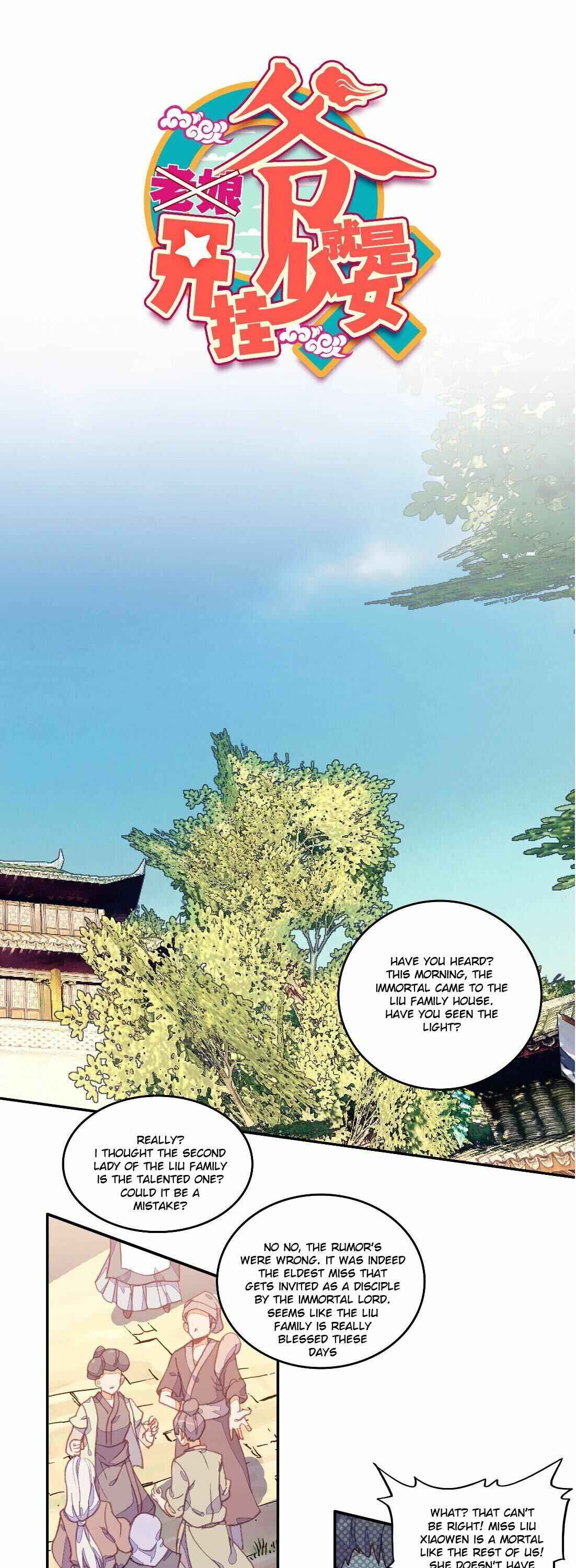 Yé Jiùshì Kāiguà Shàonǚ Chapter 11 - Page 1